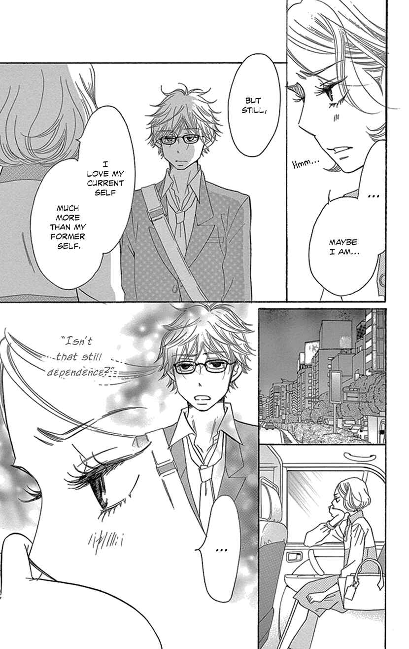 Page 14 Chapter 5.2 Sexy Tanaka-san