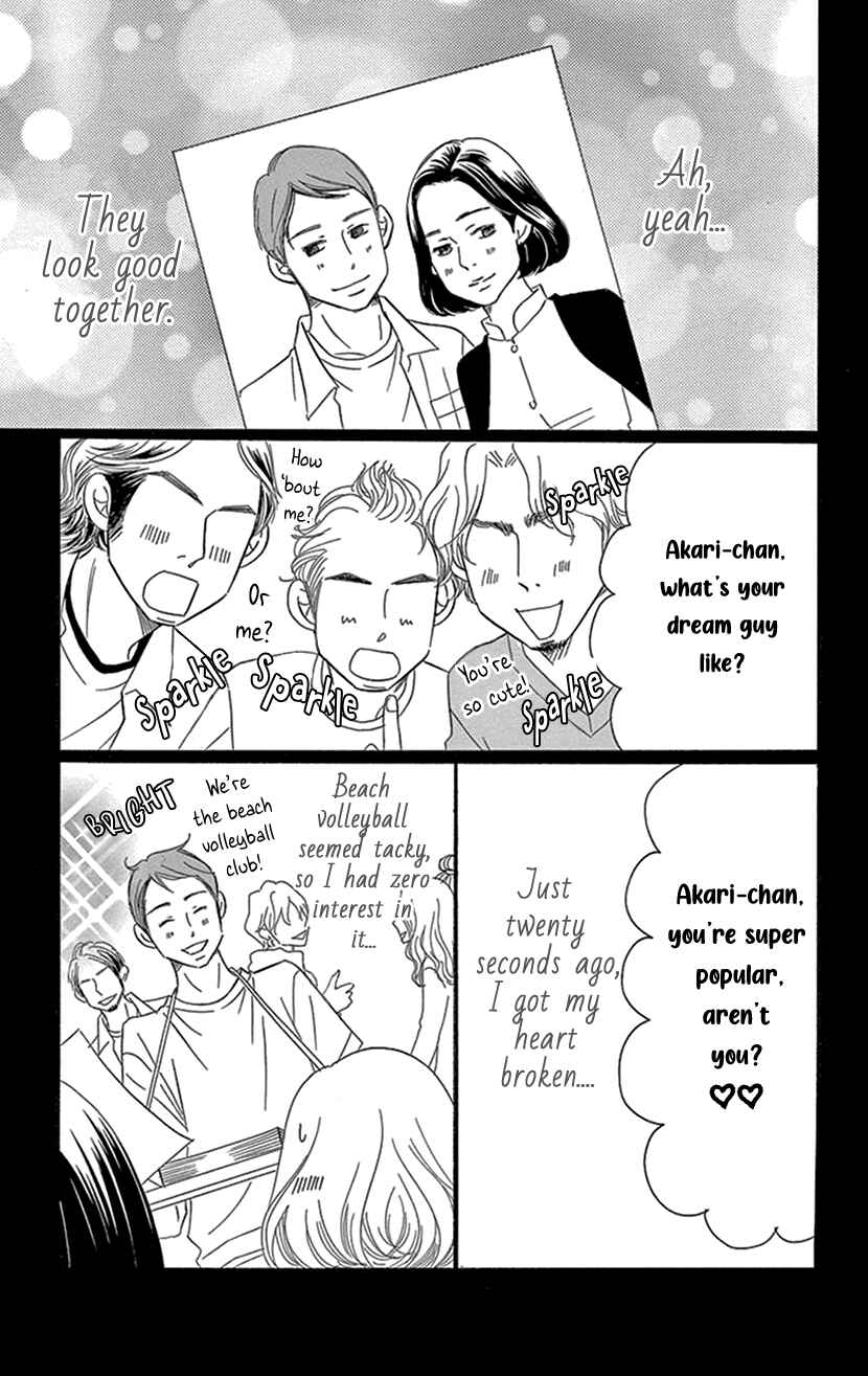 Page 18 Chapter 5.2 Sexy Tanaka-san