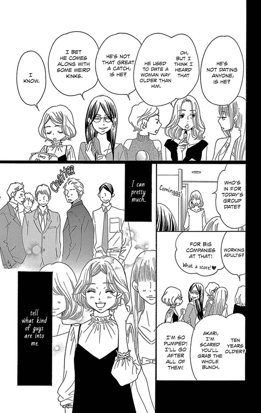 Page 24 Chapter 5.2 Sexy Tanaka-san