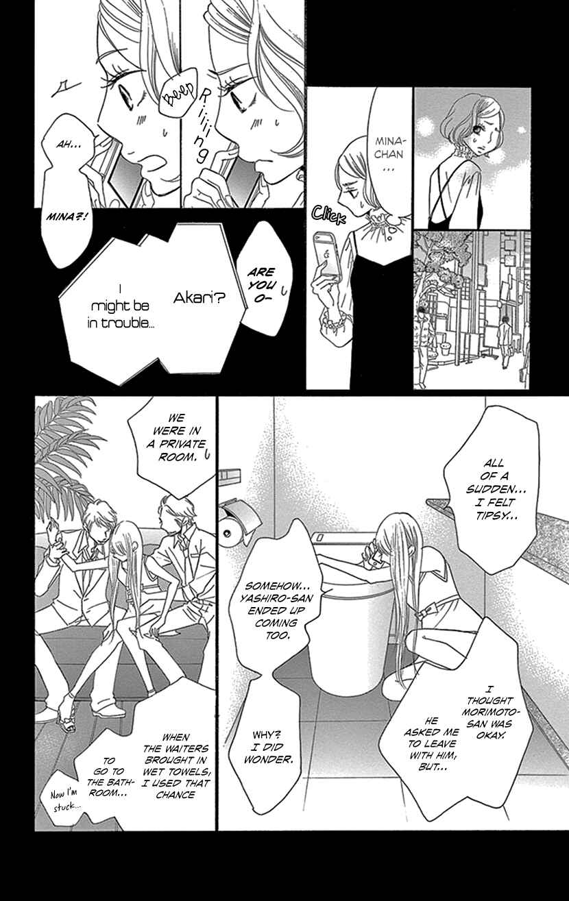 Page 27 Chapter 5.2 Sexy Tanaka-san