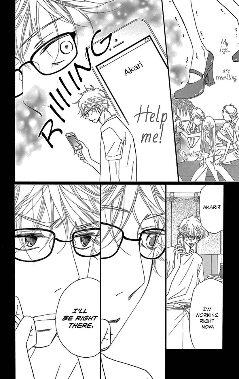 Page 29 Chapter 5.2 Sexy Tanaka-san