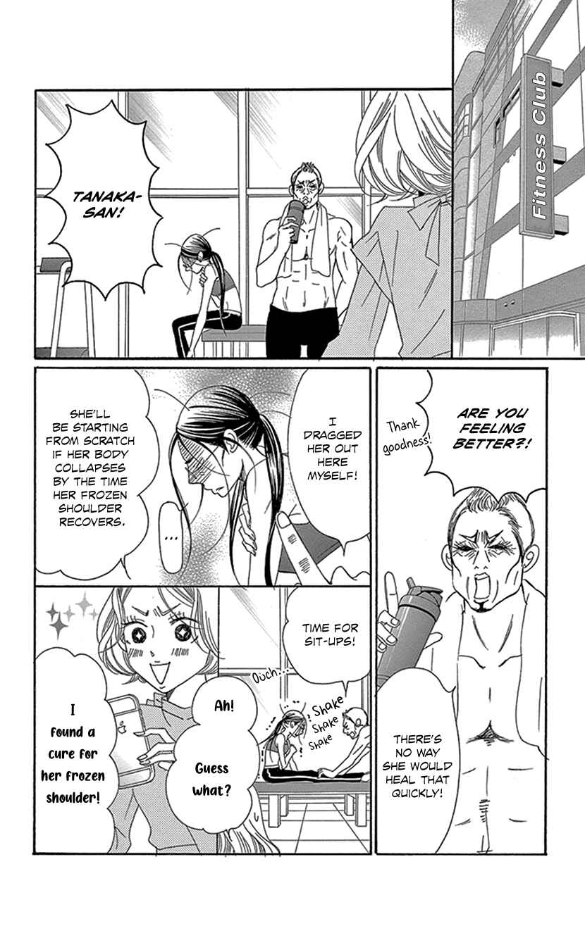 Page 37 Chapter 5.2 Sexy Tanaka-san