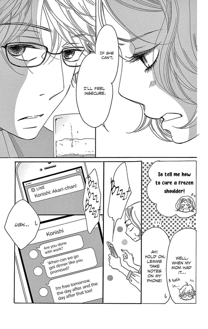 Page 4 Chapter 5.2 Sexy Tanaka-san