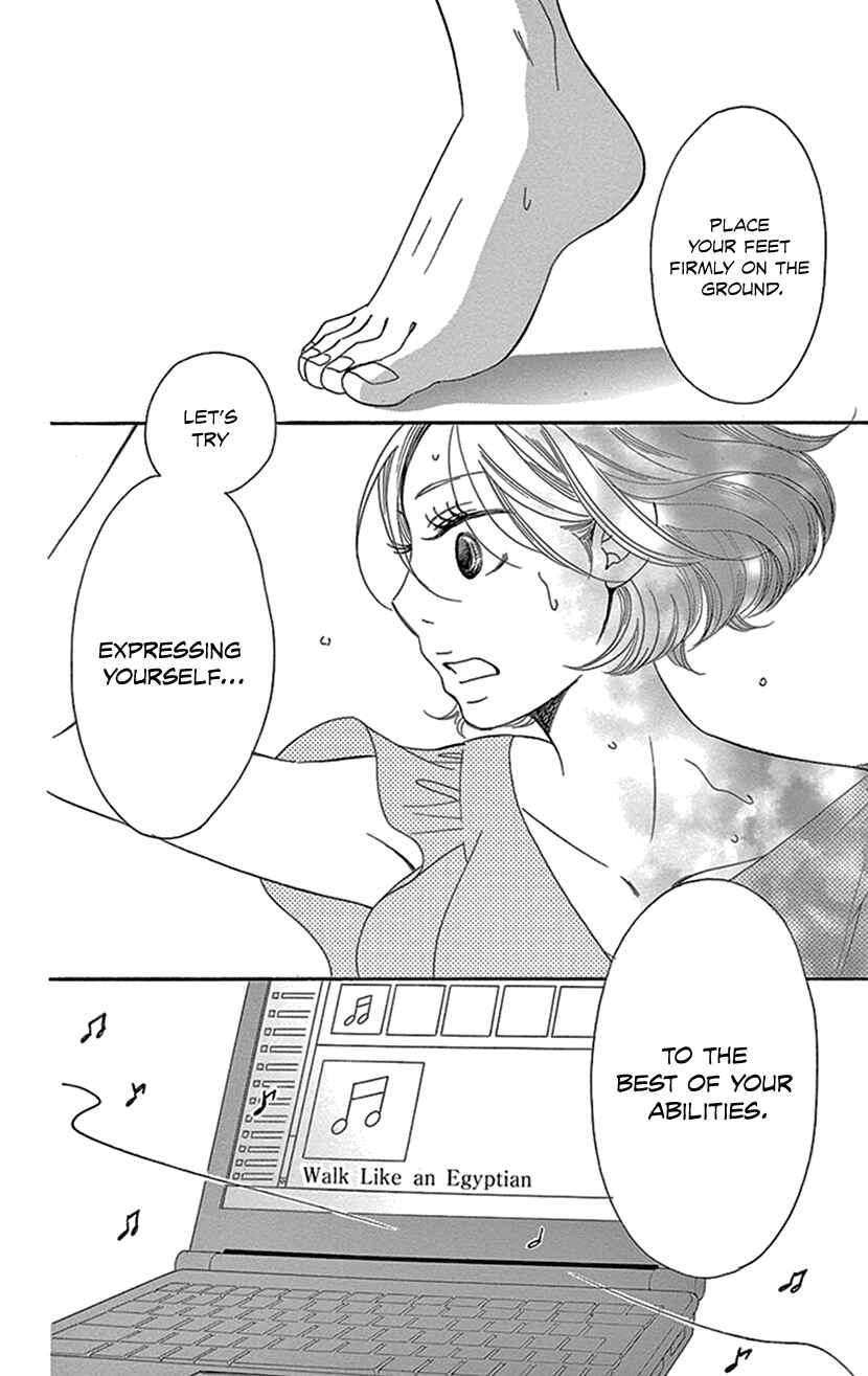 Page 43 Chapter 5.2 Sexy Tanaka-san