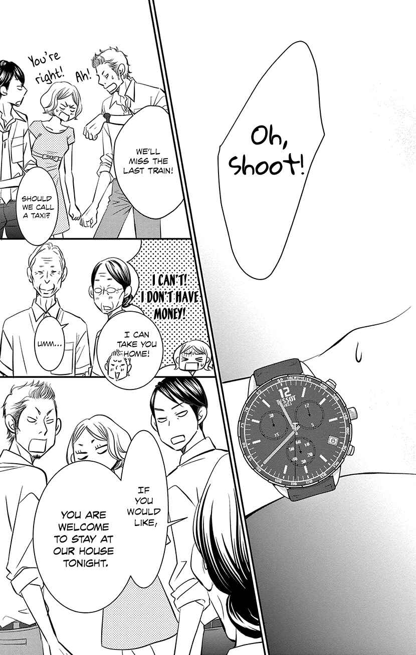 Page 15 Chapter 7.2 Sexy Tanaka-san
