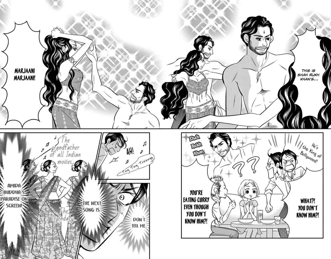 Page 2 Chapter 7.2 Sexy Tanaka-san