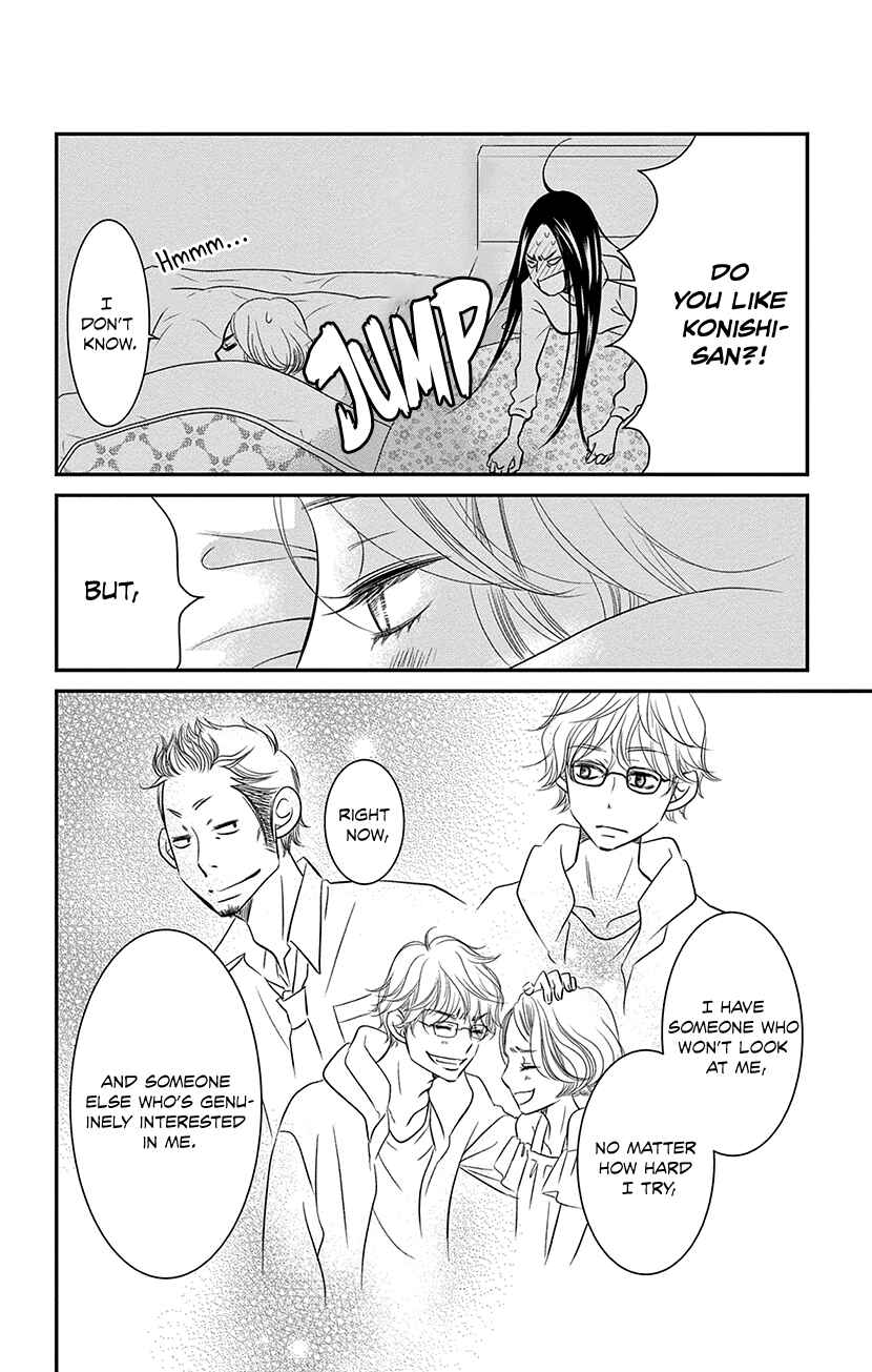 Page 36 Chapter 7.2 Sexy Tanaka-san