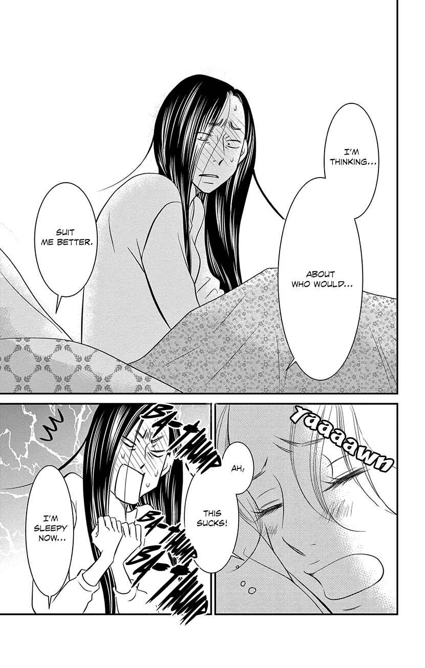 Page 37 Chapter 7.2 Sexy Tanaka-san