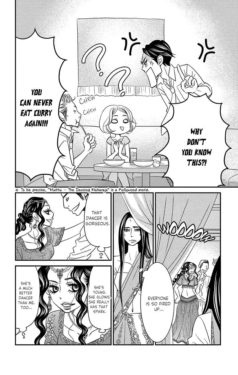 Page 4 Chapter 7.2 Sexy Tanaka-san