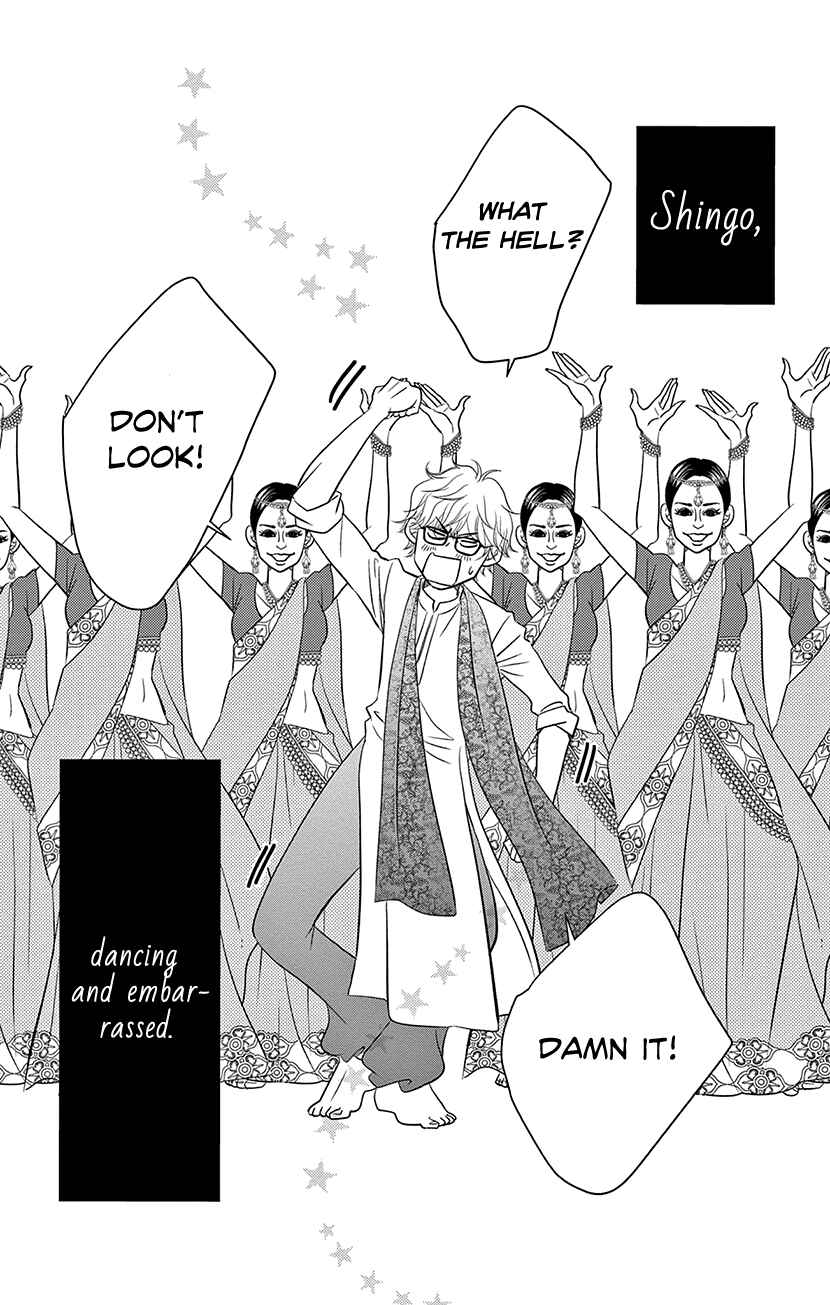 Page 41 Chapter 7.2 Sexy Tanaka-san