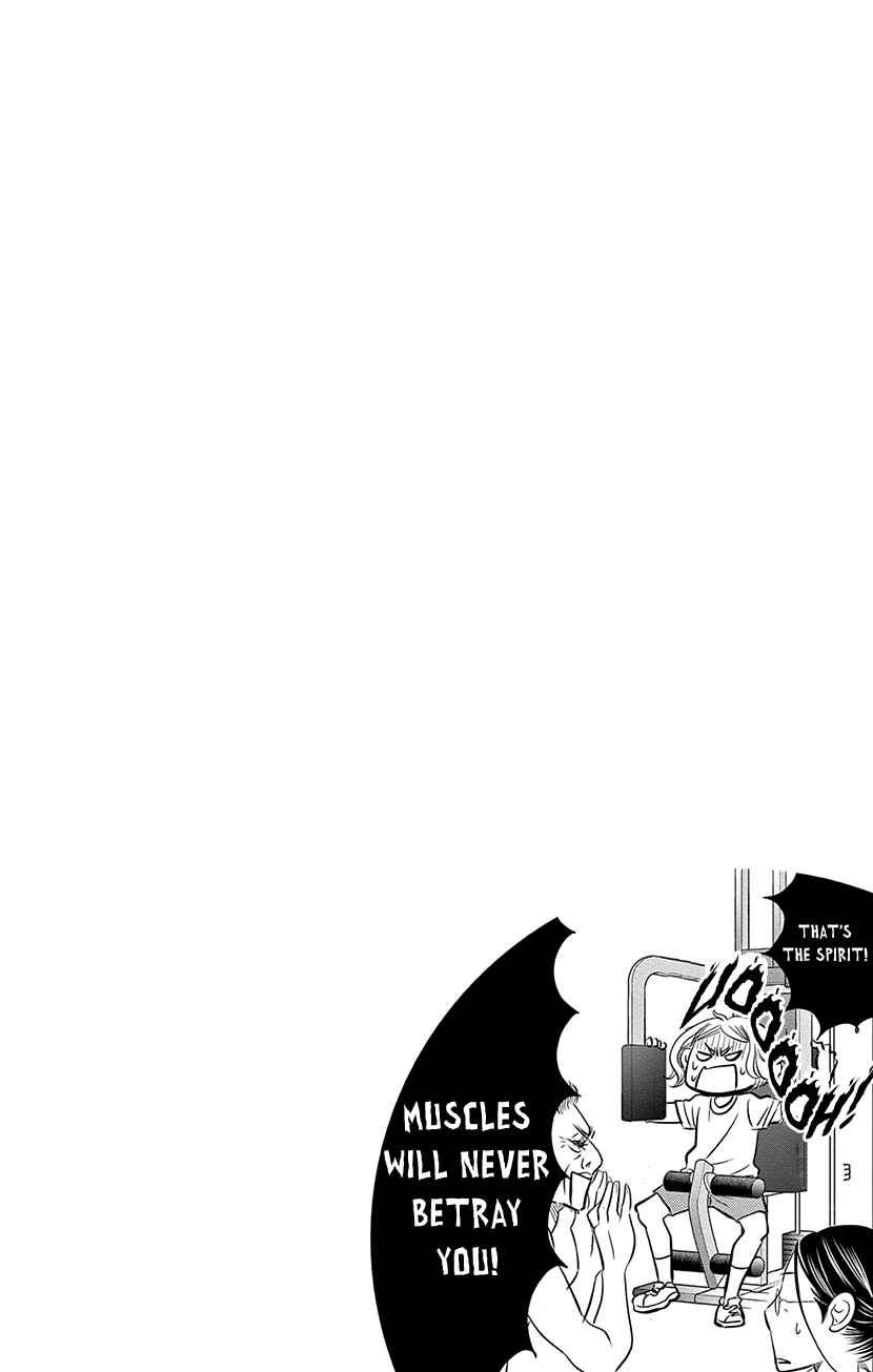 Page 44 Chapter 7.2 Sexy Tanaka-san