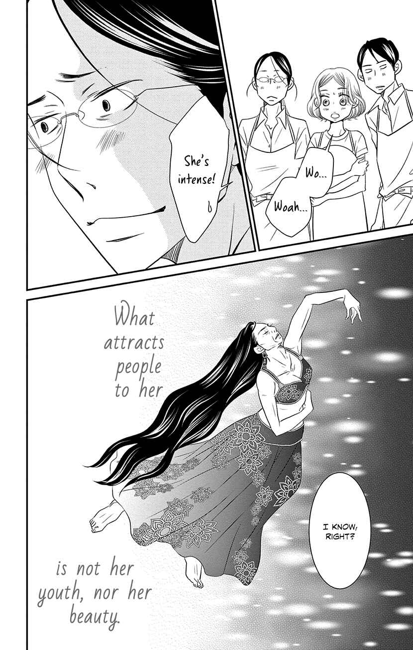 Page 11 Chapter 8.2 Sexy Tanaka-san