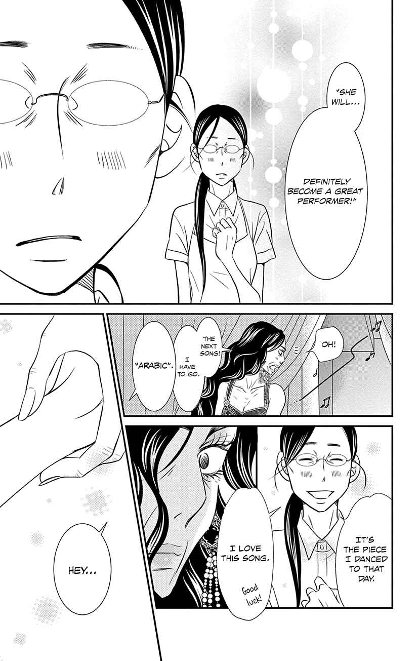 Page 16 Chapter 8.2 Sexy Tanaka-san