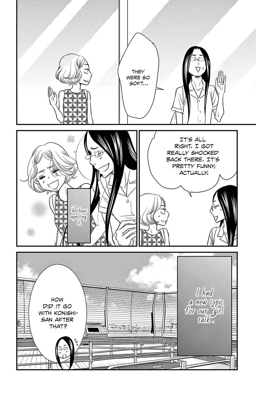 Page 10 Chapter 8.3 Sexy Tanaka-san