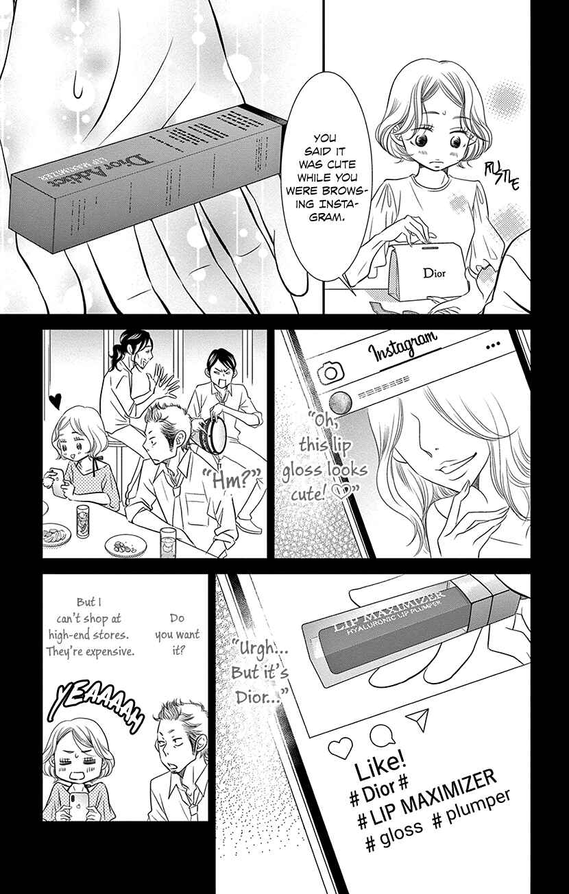 Page 13 Chapter 8.3 Sexy Tanaka-san