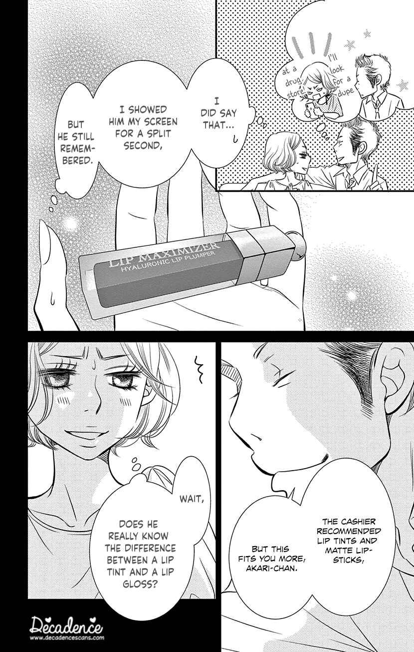 Page 14 Chapter 8.3 Sexy Tanaka-san