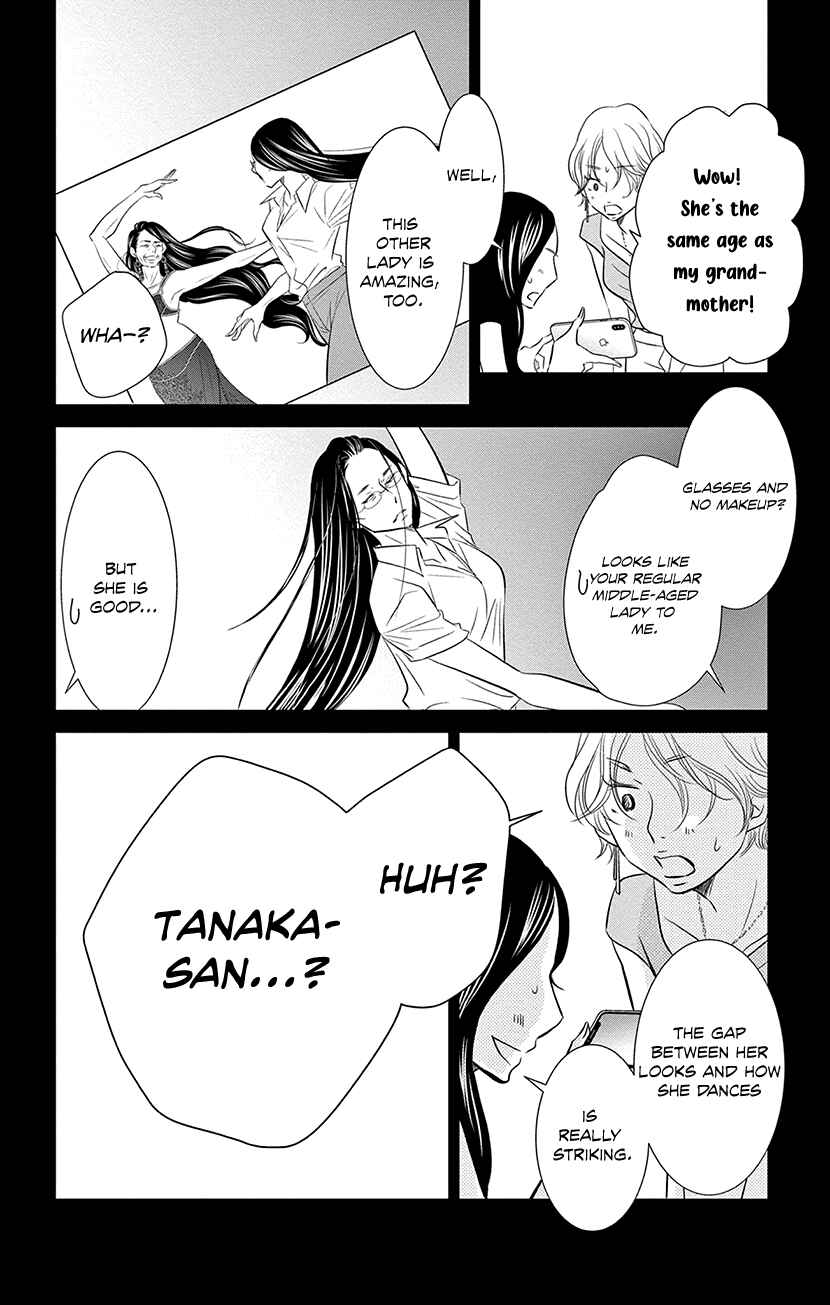 Page 18 Chapter 8.3 Sexy Tanaka-san