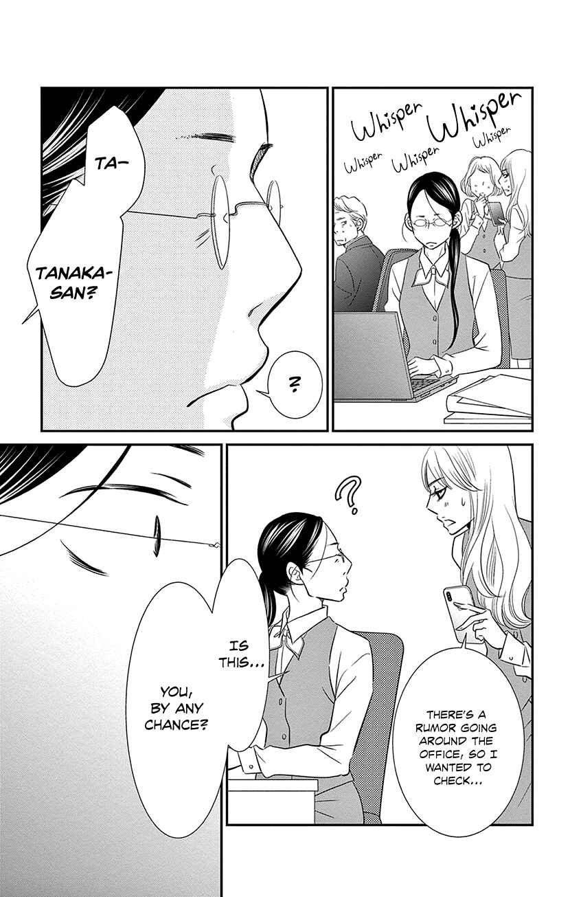 Page 21 Chapter 8.3 Sexy Tanaka-san