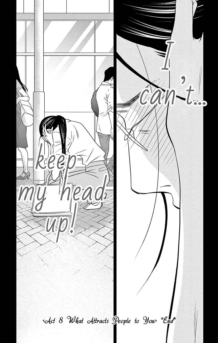 Page 25 Chapter 8.3 Sexy Tanaka-san