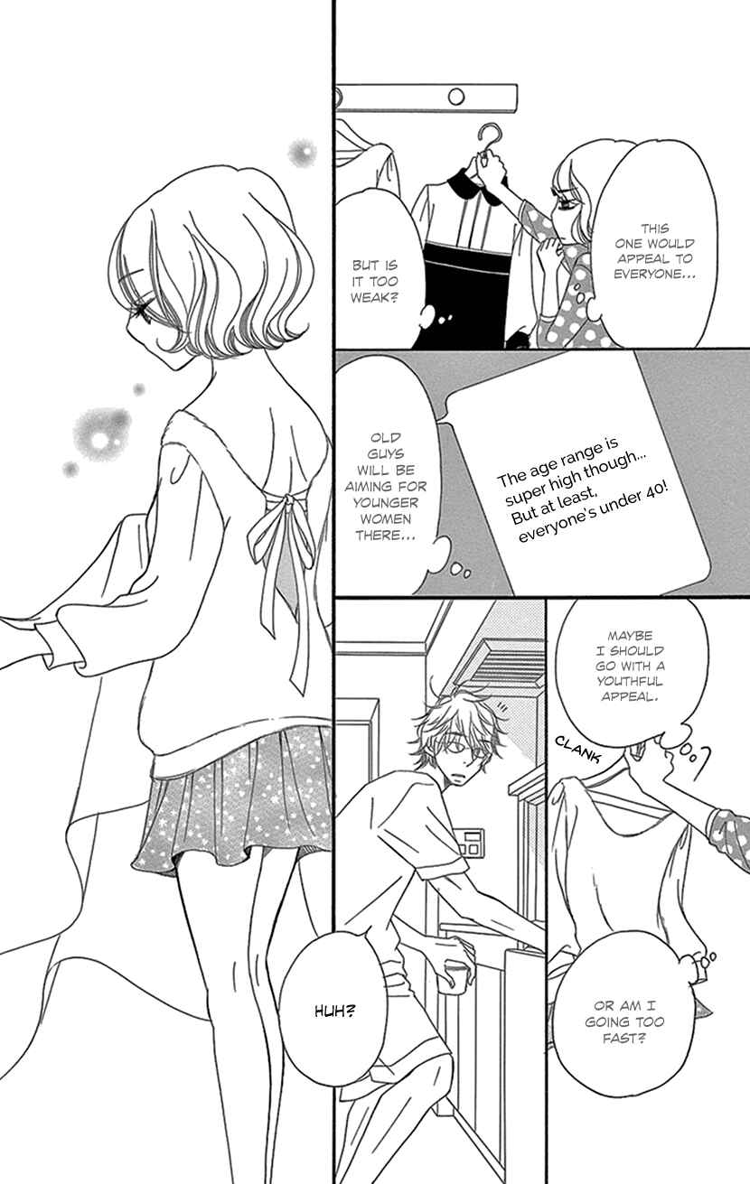 Page 28 Chapter 1.1 Sexy Tanaka-san