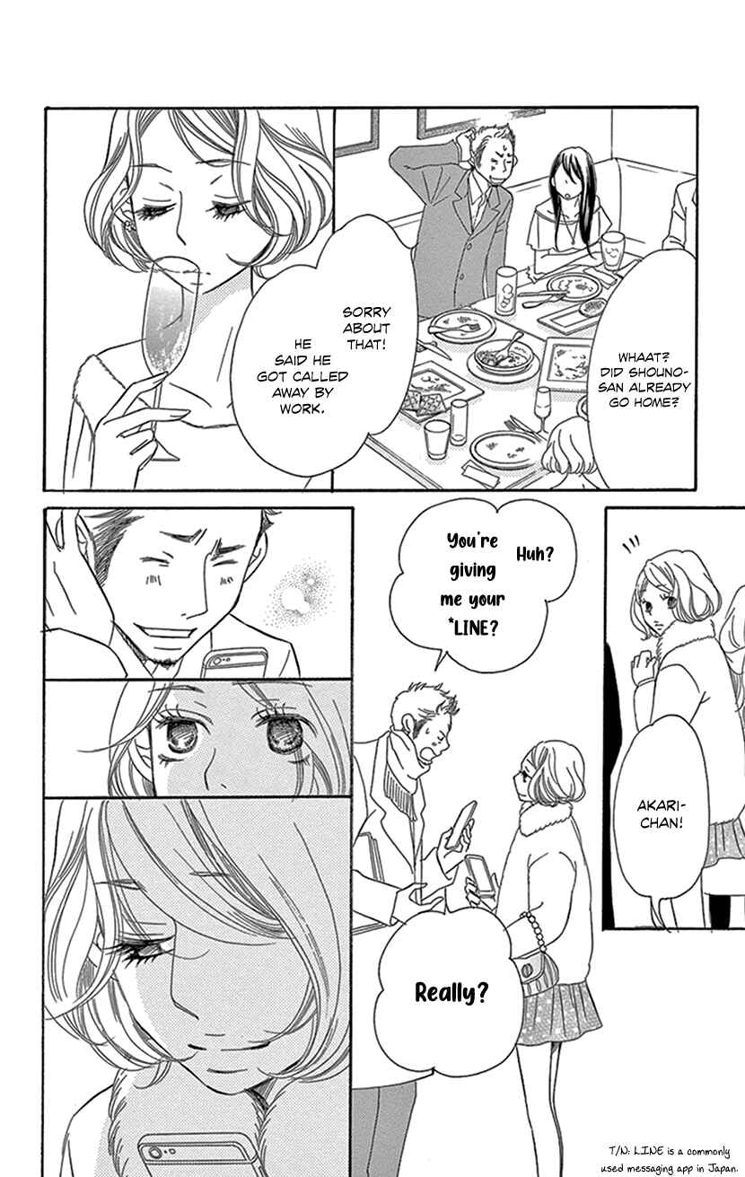 Page 36 Chapter 1.1 Sexy Tanaka-san