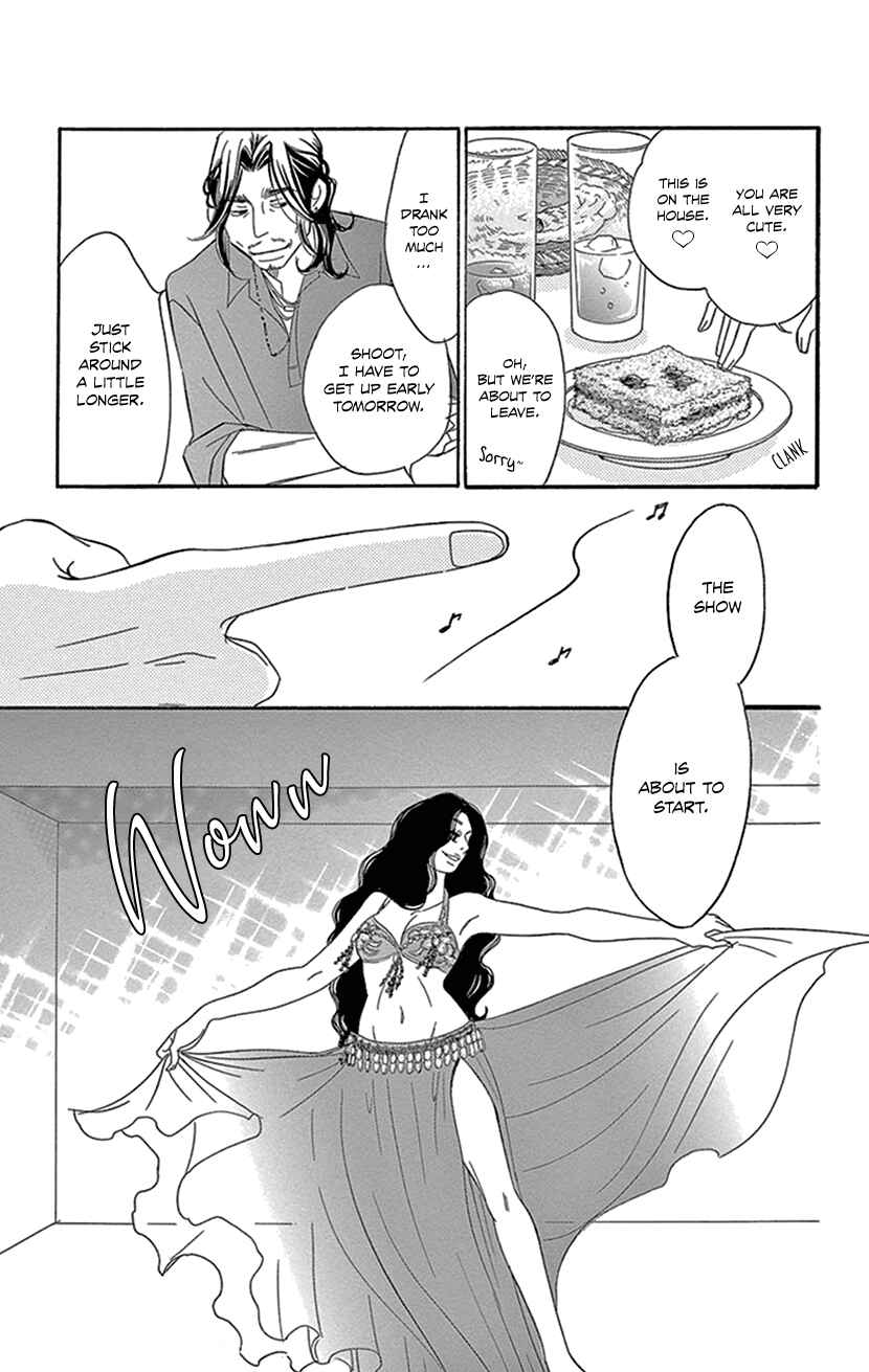 Page 39 Chapter 1.1 Sexy Tanaka-san