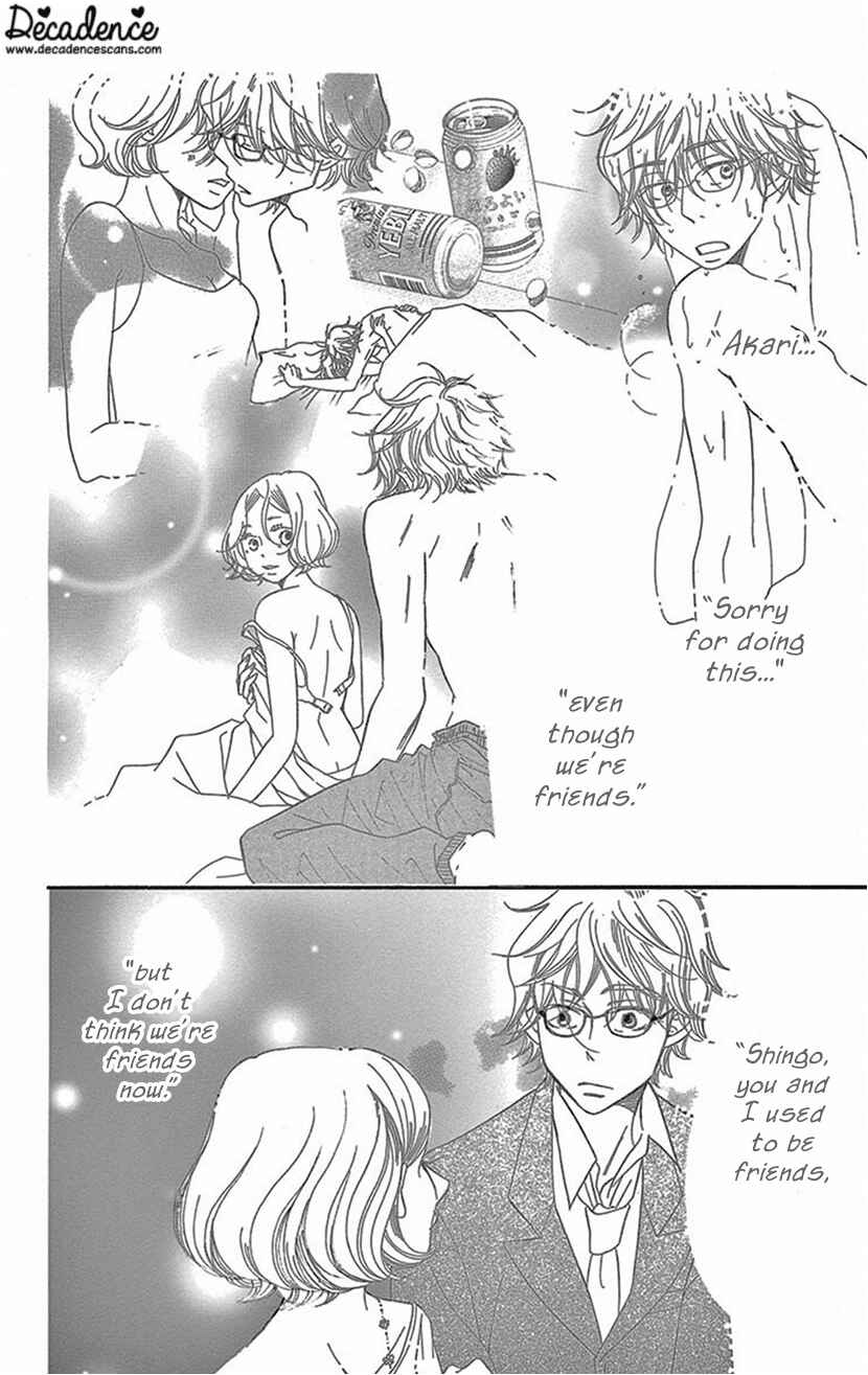 Page 30 Chapter 5.1 Sexy Tanaka-san