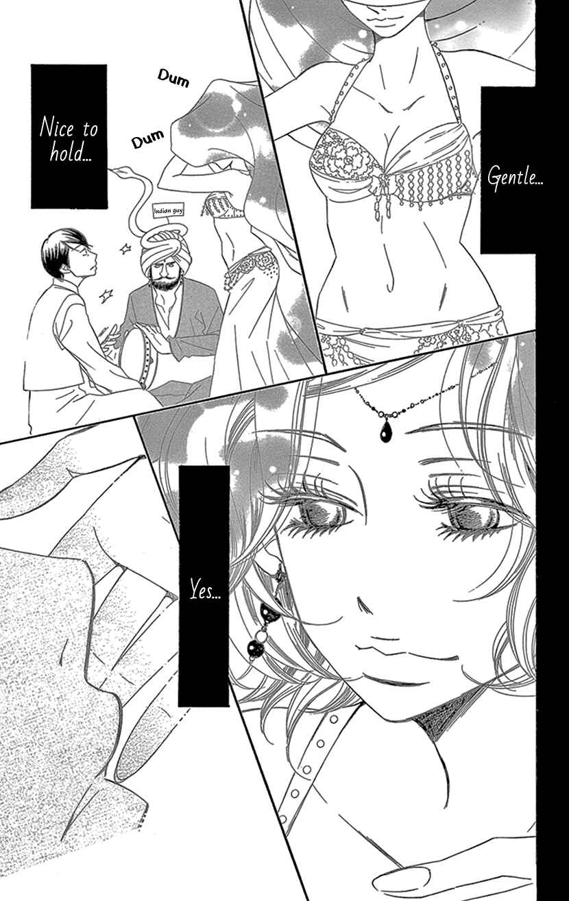 Page 3 Chapter 4.1 Sexy Tanaka-san