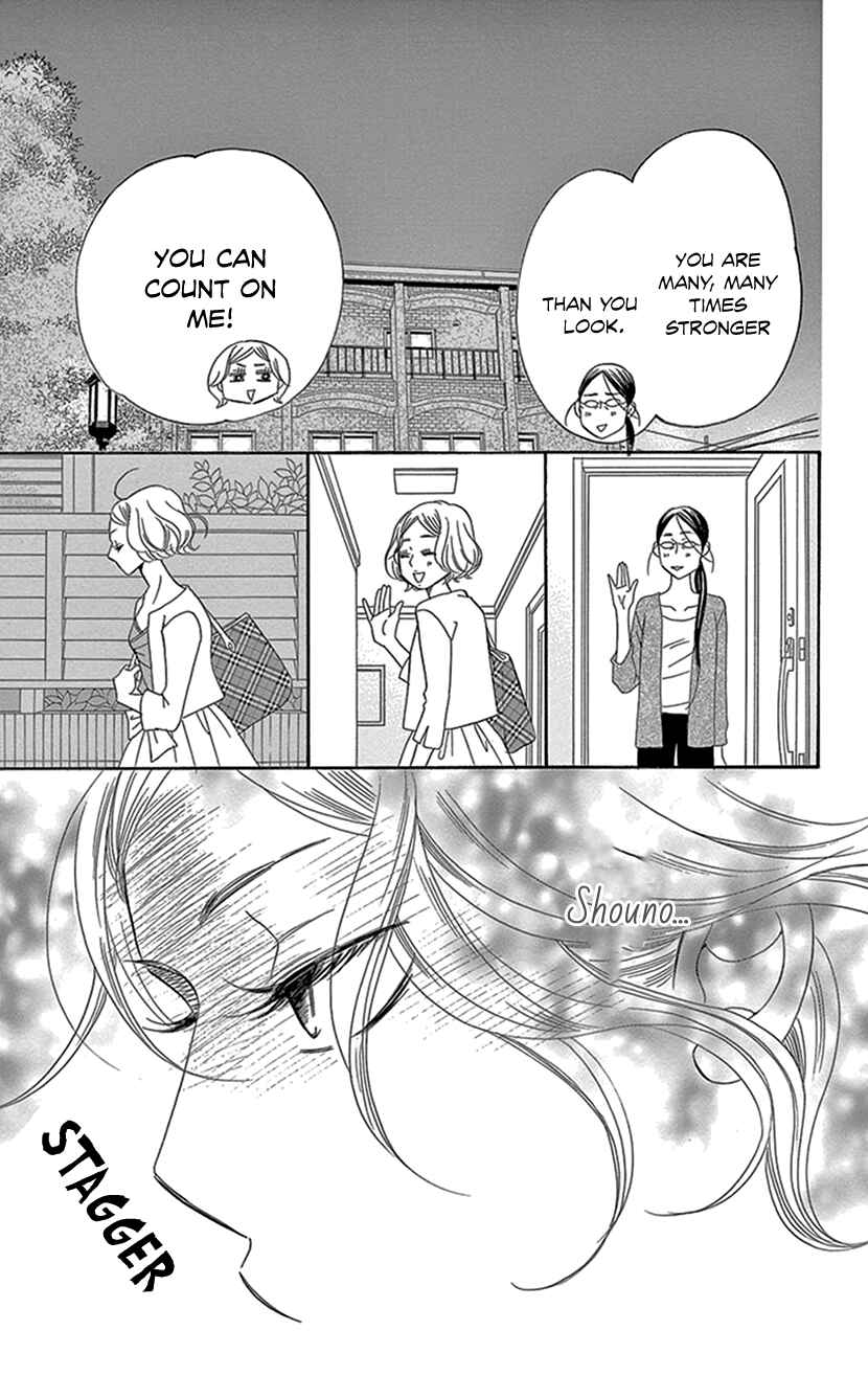 Page 31 Chapter 4.1 Sexy Tanaka-san