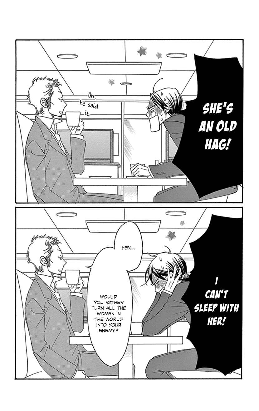 Page 36 Chapter 4.1 Sexy Tanaka-san