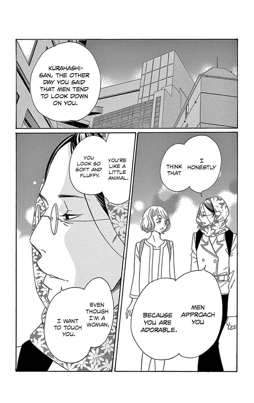 Page 44 Chapter 4.1 Sexy Tanaka-san