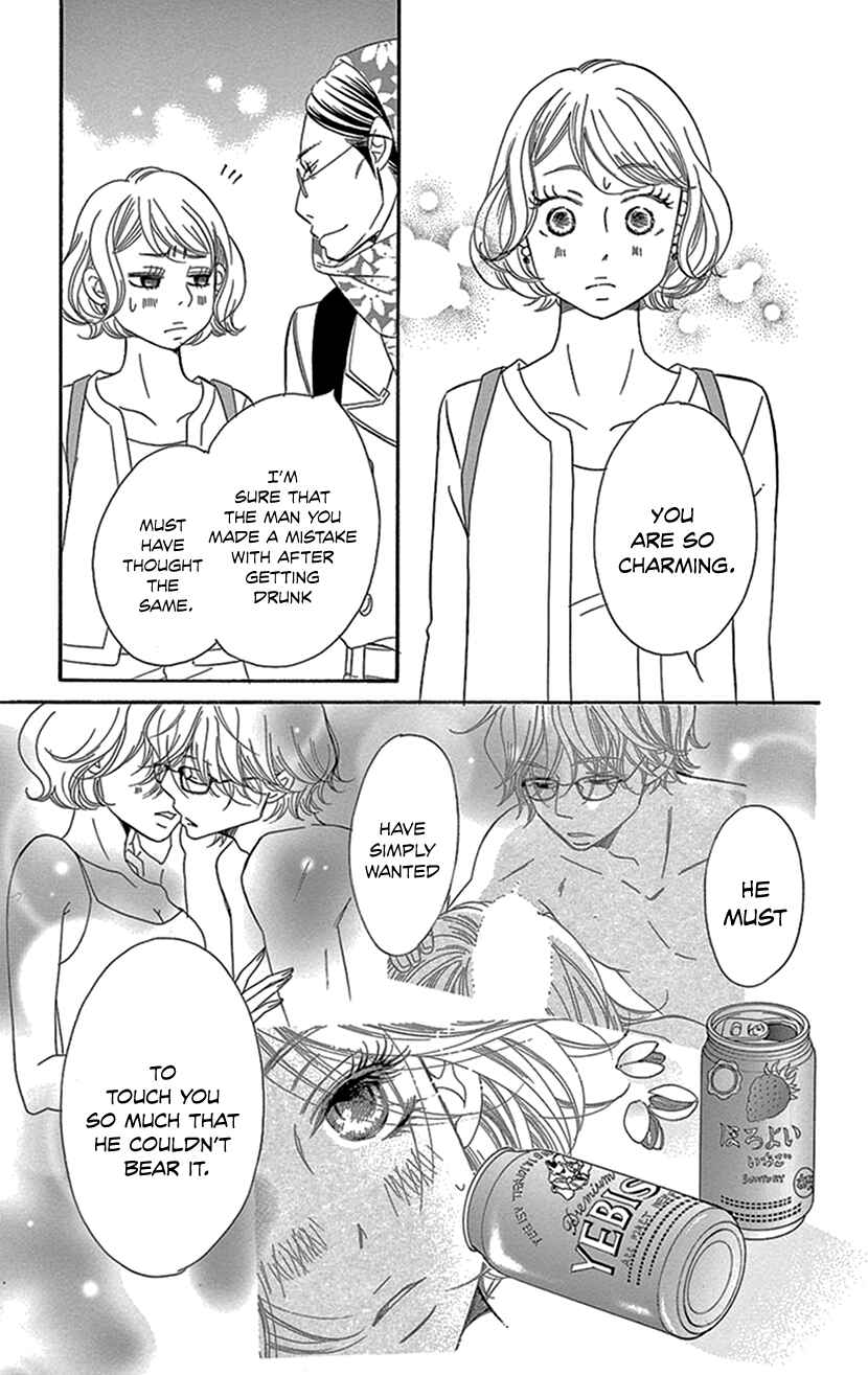 Page 45 Chapter 4.1 Sexy Tanaka-san