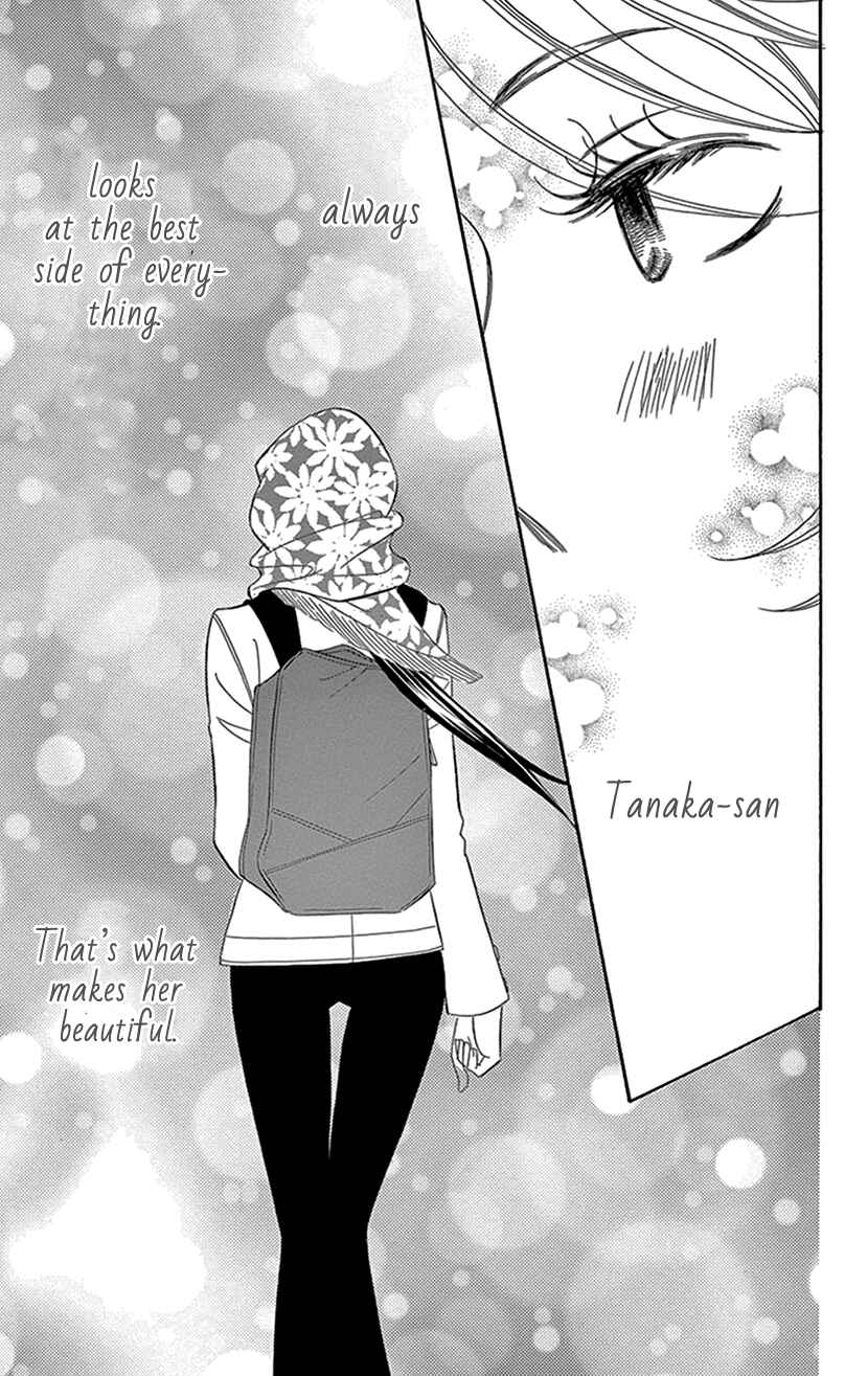 Page 47 Chapter 4.1 Sexy Tanaka-san