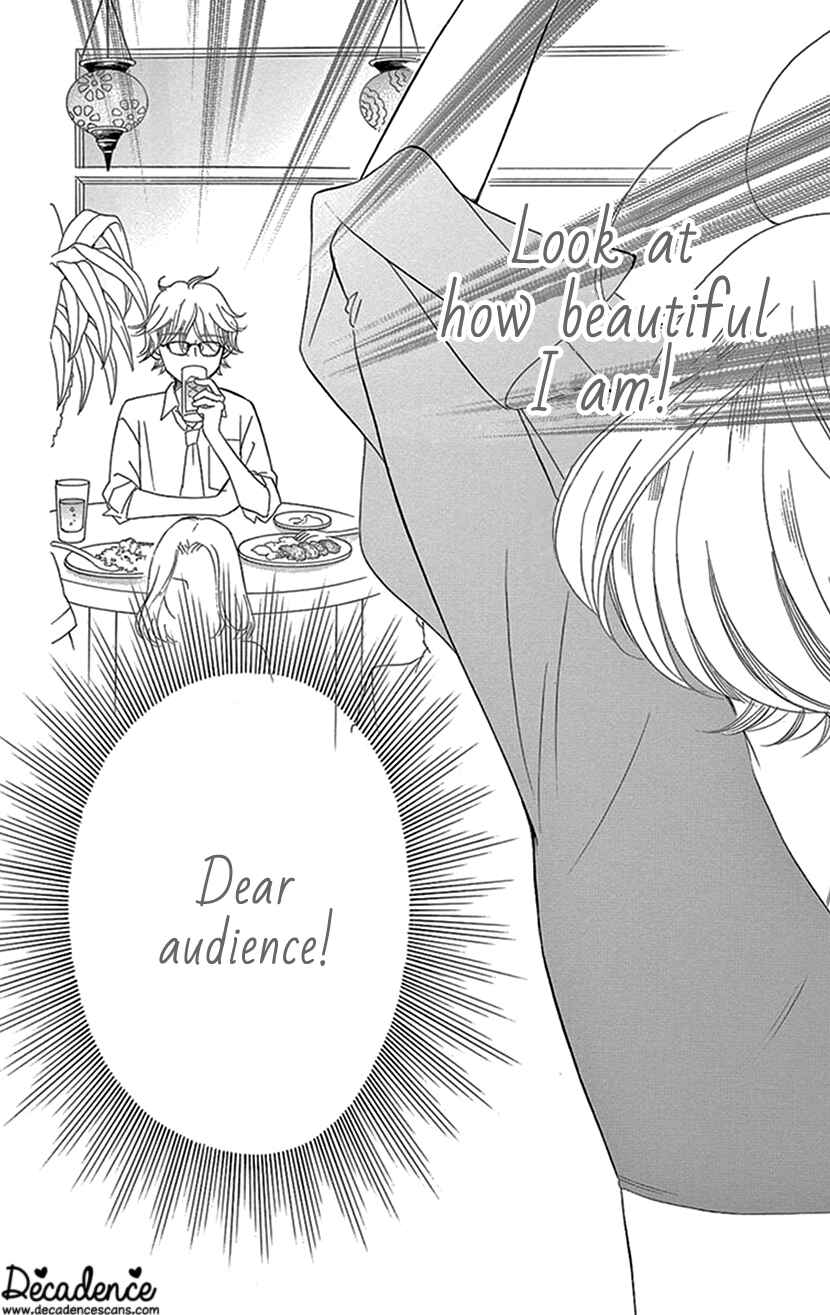 Page 13 Chapter 6.1 Sexy Tanaka-san