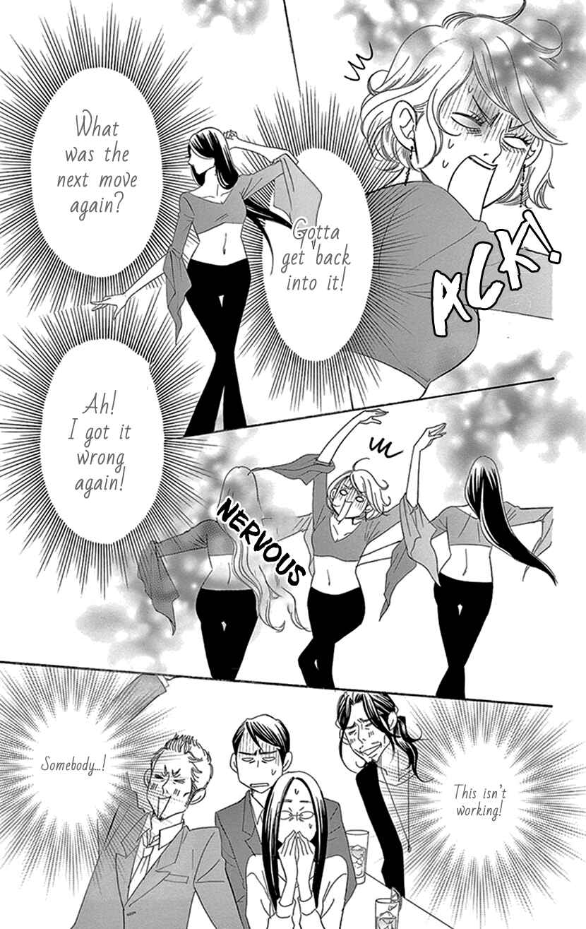Page 16 Chapter 6.1 Sexy Tanaka-san