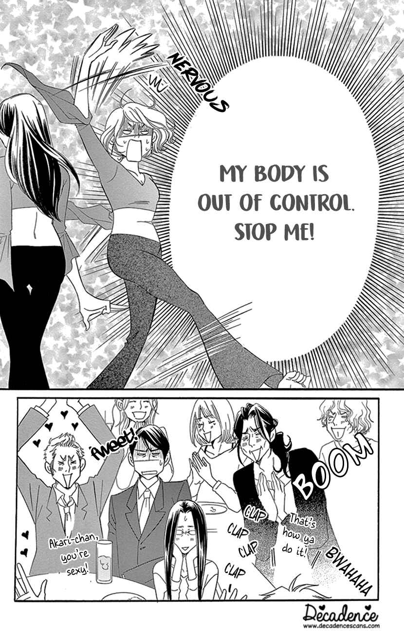 Page 17 Chapter 6.1 Sexy Tanaka-san