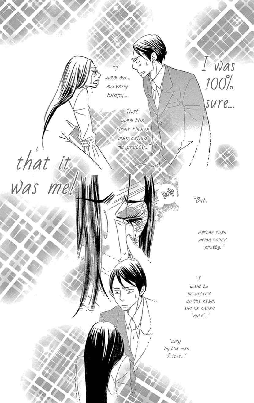 Page 36 Chapter 6.1 Sexy Tanaka-san