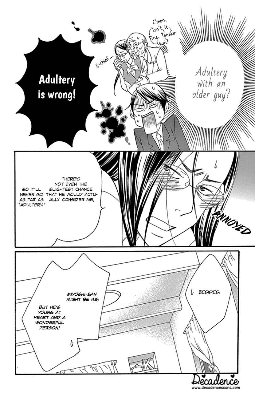 Page 41 Chapter 6.1 Sexy Tanaka-san