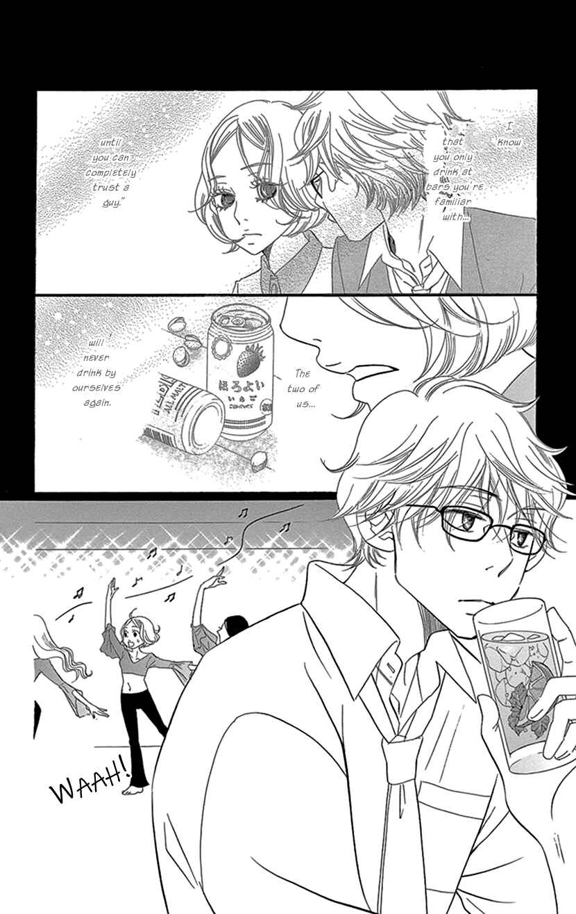 Page 9 Chapter 6.1 Sexy Tanaka-san