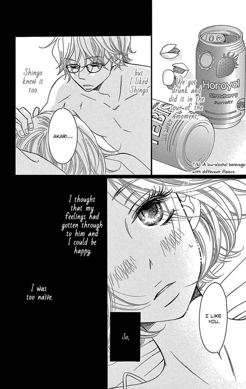 Page 19 Chapter 2.1 Sexy Tanaka-san