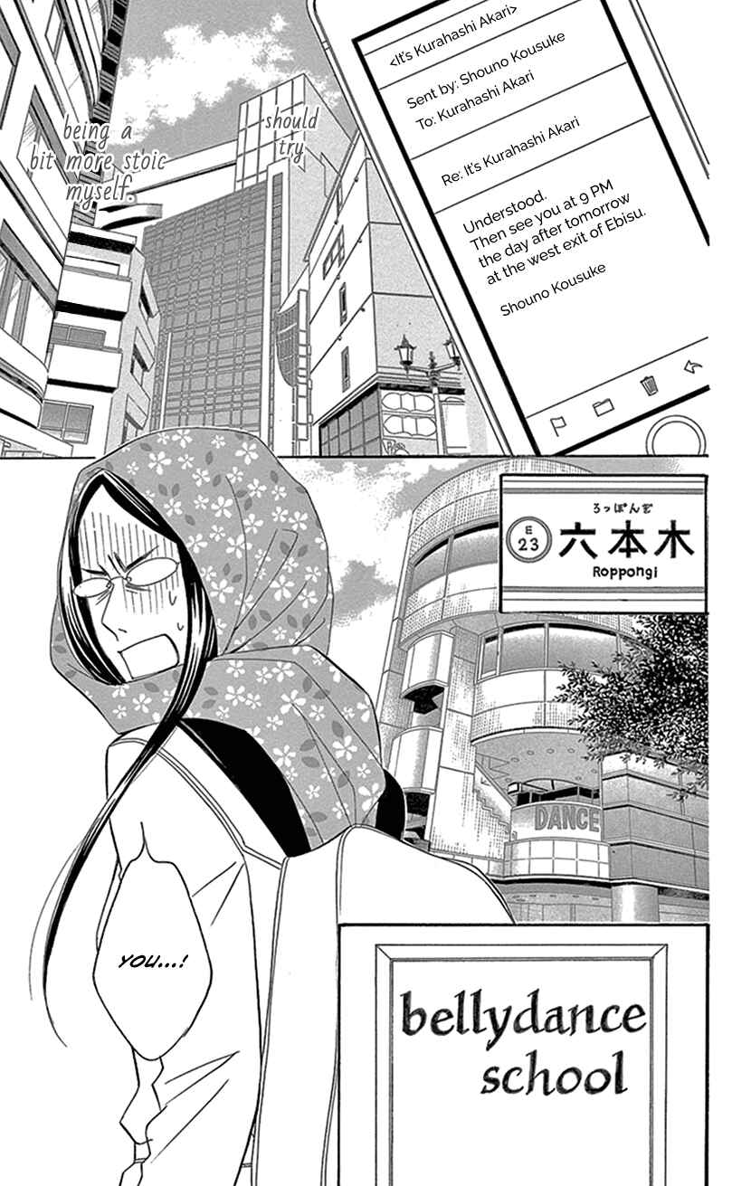 Page 30 Chapter 2.1 Sexy Tanaka-san