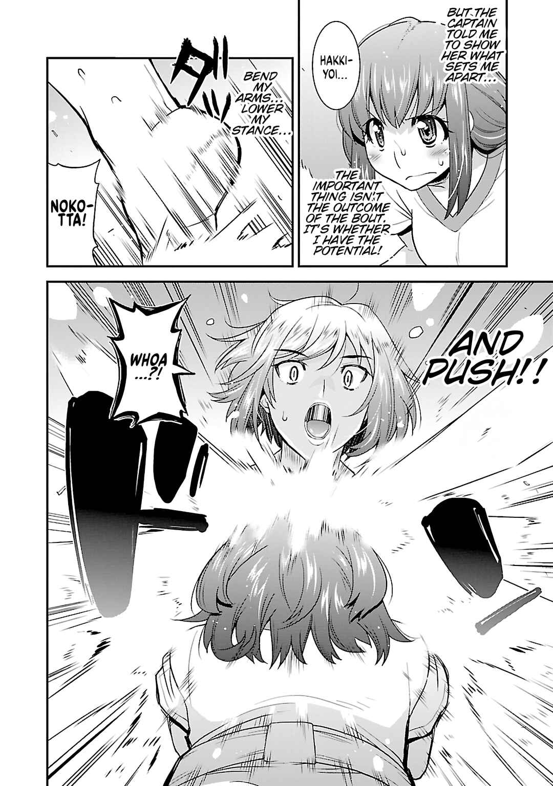 Page 11 Chapter 2 Rikijo
