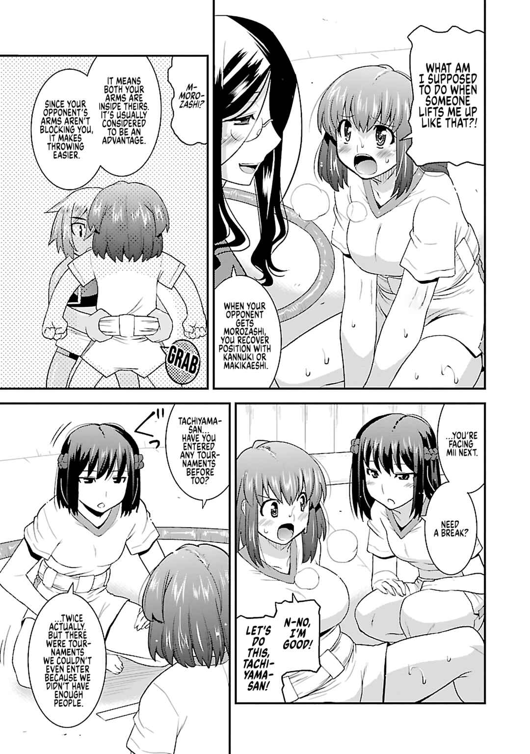 Page 16 Chapter 2 Rikijo