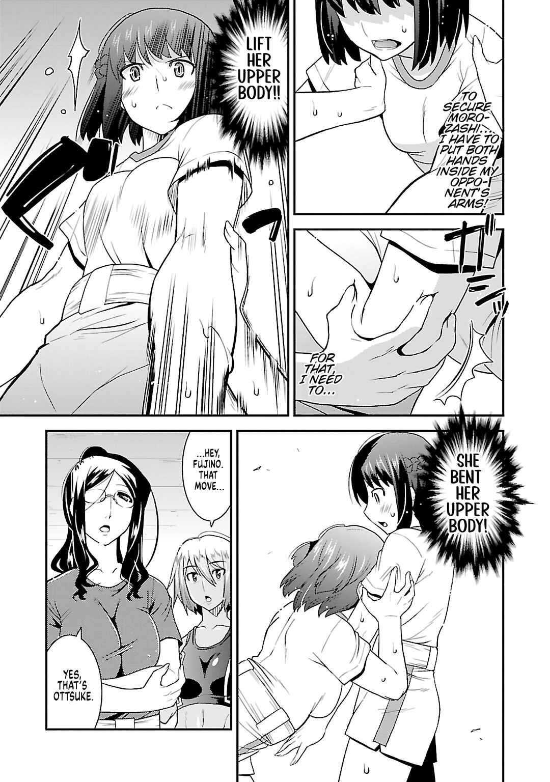 Page 18 Chapter 2 Rikijo