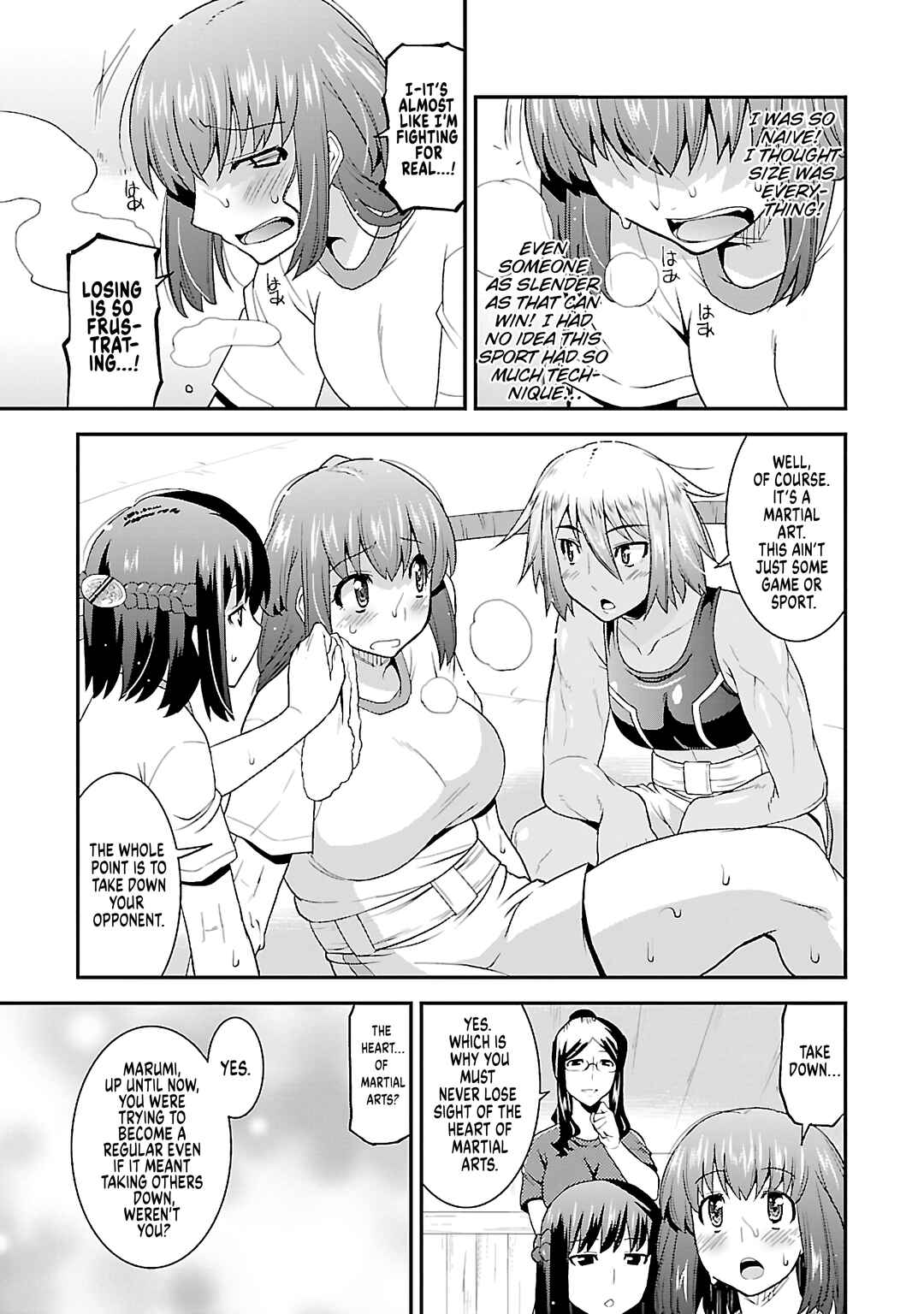 Page 22 Chapter 2 Rikijo