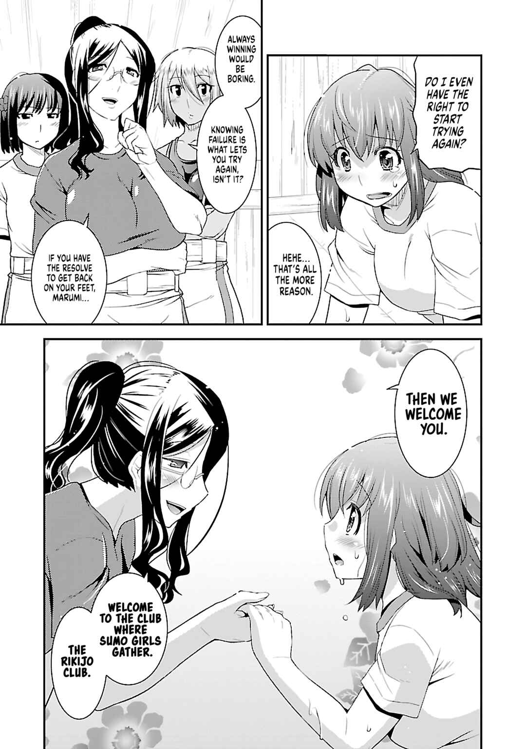 Page 24 Chapter 2 Rikijo