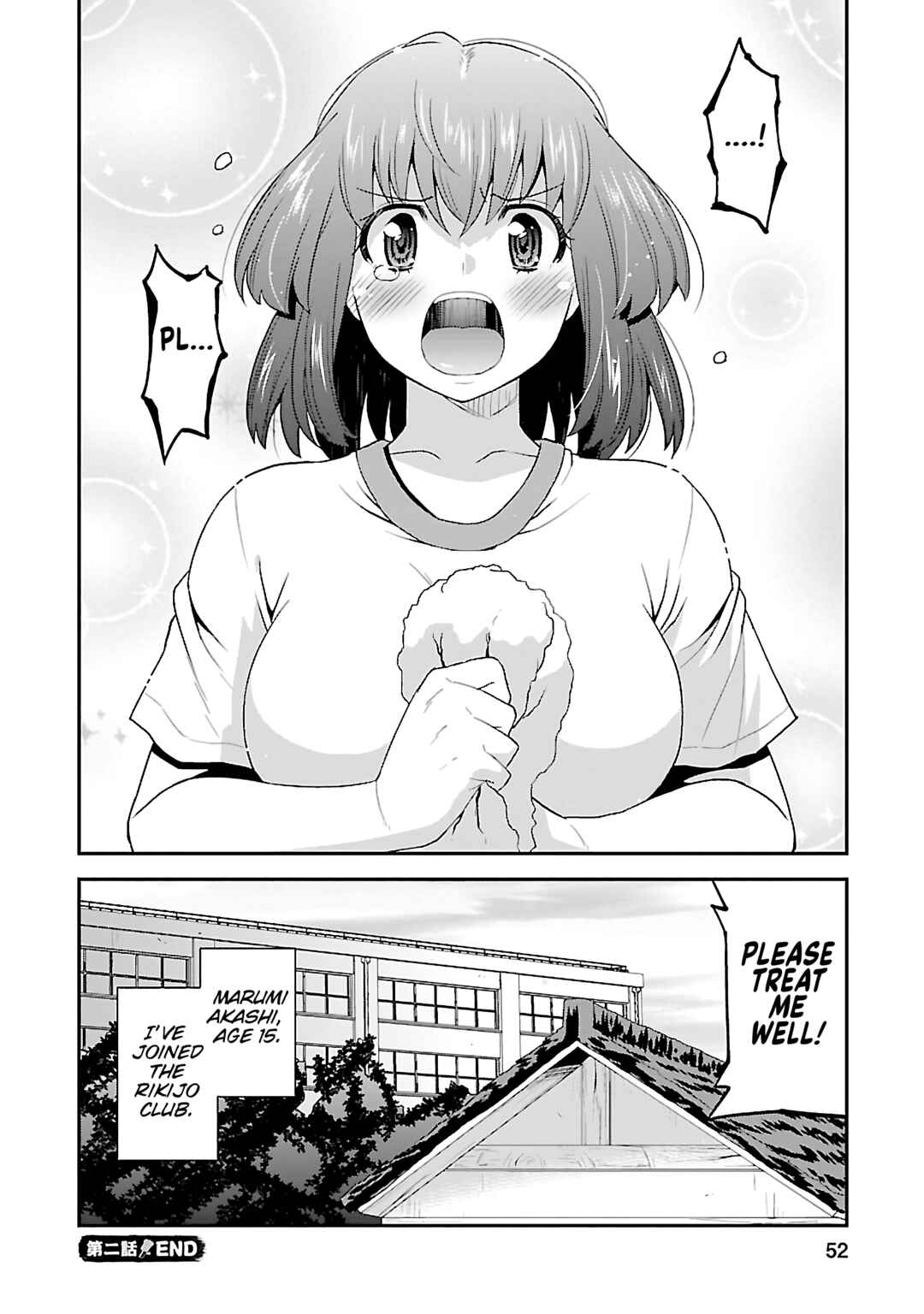 Page 25 Chapter 2 Rikijo