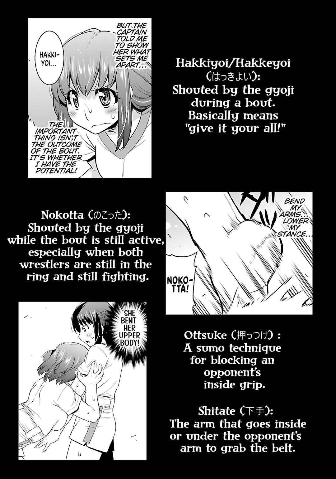 Page 28 Chapter 2 Rikijo