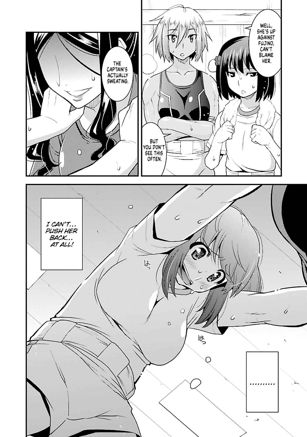 Page 5 Chapter 2 Rikijo