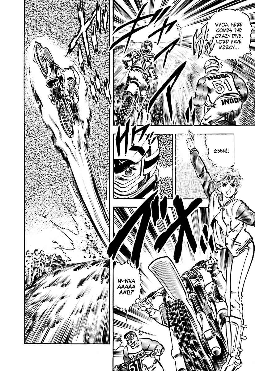 Page 15 Chapter 4 Iron Don Quixote